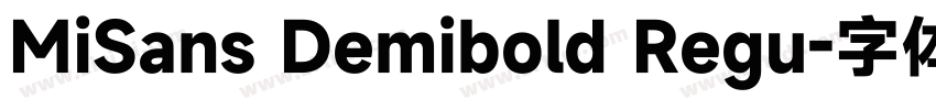 MiSans Demibold Regu字体转换